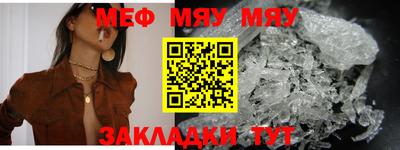 mdpv Моздок