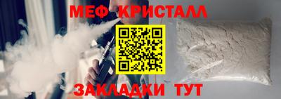 MDMA Premium VHQ Можга