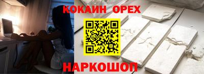 mdpv Моздок