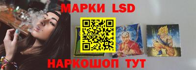 mdpv Моздок