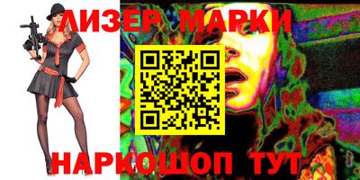 MDMA Premium VHQ Можга
