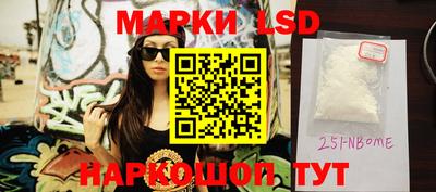 MDMA Premium VHQ Можга