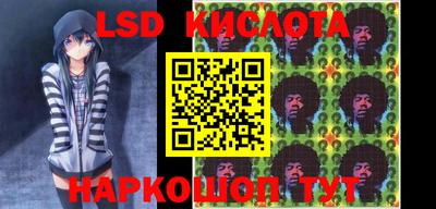 mdpv Моздок