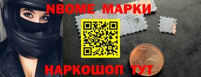 MDMA Premium VHQ Можга