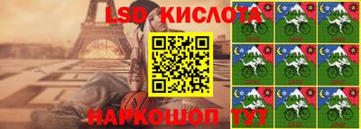 mdpv Моздок