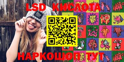 MDMA Premium VHQ Можга