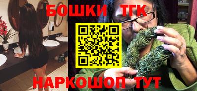 mdpv Моздок