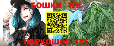 MDMA Premium VHQ Можга