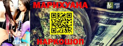 MDMA Premium VHQ Можга