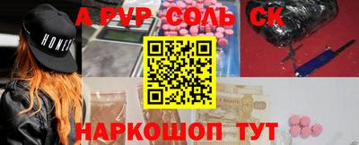 MDMA Premium VHQ Можга