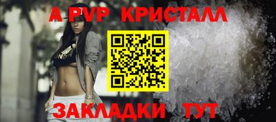 MDMA Premium VHQ Можга