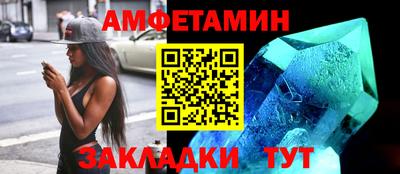 mdpv Моздок
