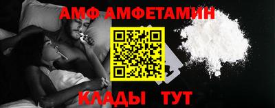 mdpv Моздок