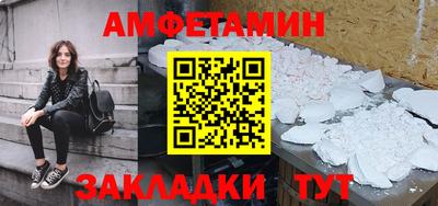 mdpv Моздок
