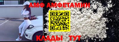 mdpv Моздок