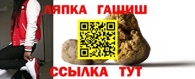 mdpv Моздок
