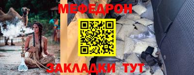 MDMA Premium VHQ Можга